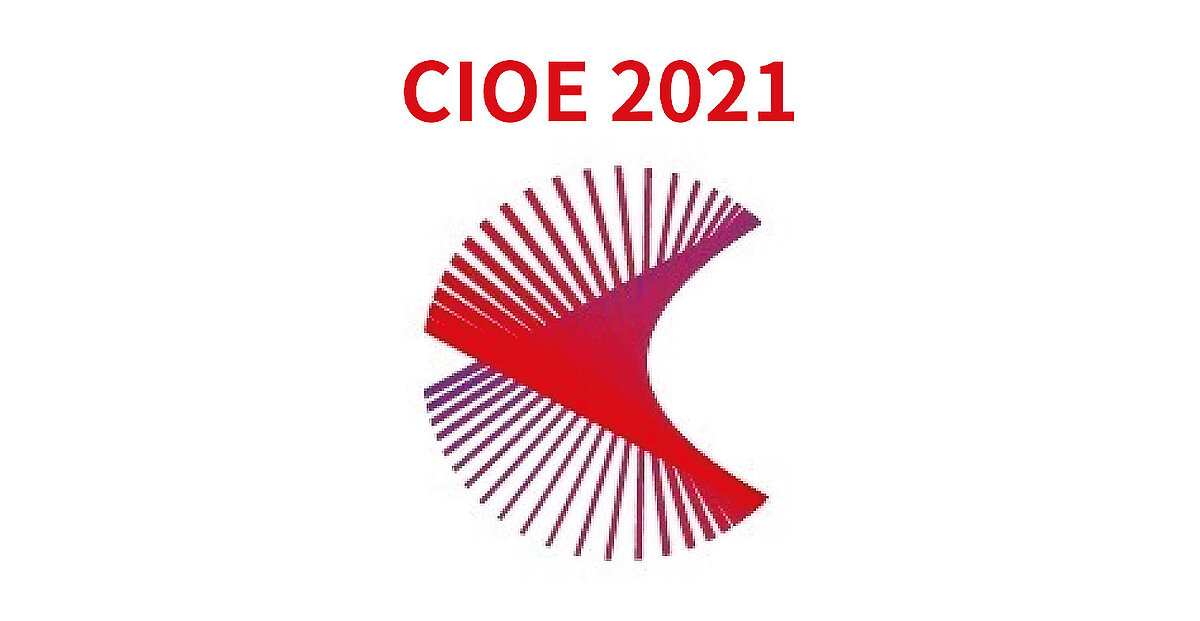 Walsun Optics would attend CIOE 2021